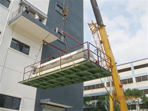 啟動設(shè)備搬運2.jpg